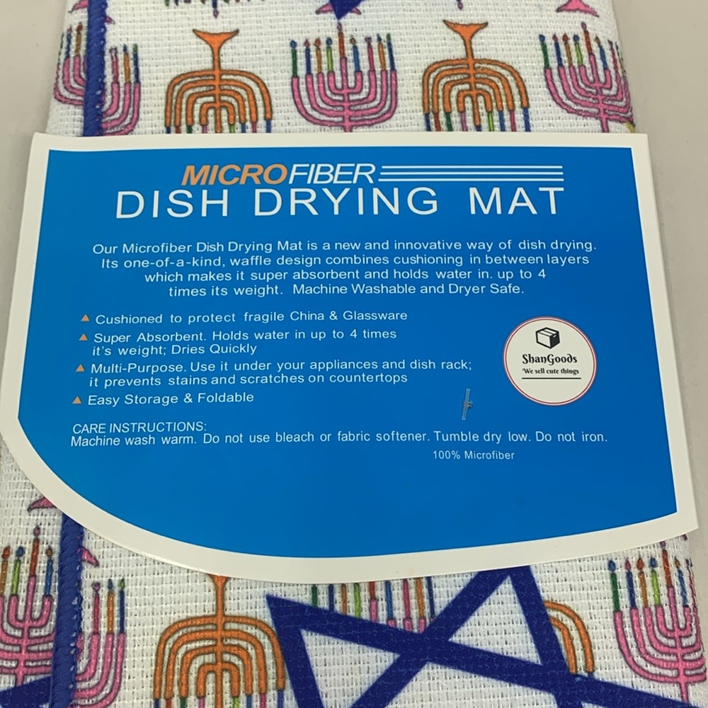 Hannukah Holiday Drying Mat Fast Drying, Absorbent Microfiber Folds new 16”x19” - Picture 3 of 9